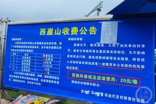 Đổng Lộ: Lạc Quốc Phú về Quảng Châu 2 mùa giải ra sân 14 lần, trạng thái này còn có thể vào nước đủ nghi vấn